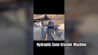 آلة كسارة مخروط هيدروليكية