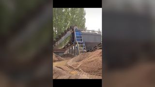 خط سحق المحمول