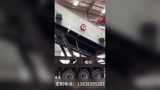 เครื่องบดและคัดกรองแบบเคลื่อนที่ติดยาง